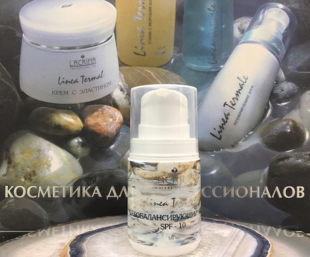 Lacrima Косметика Купить В Интернет Магазине